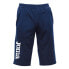 Фото #1 товара JOMA Poly Shorts