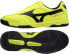 Mizuno Buty Mizuno Morelia Sala Classic IN Q1GA220245 - фото #1