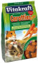 Фото #1 товара Vitakraft 50g Mini Carotties Przysmak Dla Gryzoni