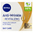 Refreshing ( Anti-Wrinkle + Revitalizing) Daily ( Anti-Wrinkle + Revitalizing) 50+