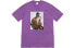 Фото #9 товара Supreme Pharoah Sanders Tee 萨克斯人物头像圆领短袖T恤 男女同款 / Футболка Supreme Pharoah Sanders Tee T SUP-FW20-002