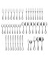 American Harmony 45-Pc Set, Service for 8