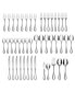 Фото #1 товара American Harmony 45-Pc Set, Service for 8