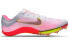 Nike DJ6205-100 Victory DJ6205-100 Sneakers