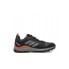 Adidas Terrex Tracerocker 2.0