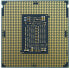 Фото #4 товара Intel Core I5-10500 Core i5 3.1 GHz - Skt 1200 Comet Lake