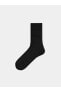 Erkek Soket Çorap 10'lu