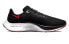 Nike Pegasus 38 CW7356-008 Running Shoes