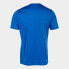 Фото #2 товара Joma Inter III Short Sleeve T-Shirt 103164.701