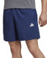 ფოტო #7 პროდუქტის Men's Essentials Training Shorts