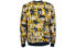 Толстовка Versace Jeans Couture Baroque Print Boy Black