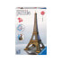 Фото #4 товара 3DPuzzle Eiffelturm 216 Teile