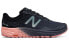 New Balance NB Fresh Foam Running Shoes