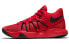 Фото #1 товара Кроссовки Nike Trey 5 KD EP 921540-600