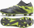 Фото #1 товара Puma Buty Puma FUTURE 7 Match Rush FG/AG 107842-01