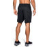 Under Armour Trendy Clothing Casual Shorts 1306434-001