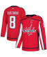 Фото #1 товара Men's Alexander Ovechkin Red Washington Capitals Authentic Player Jersey