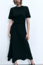 Zw collection dress with side draped detail