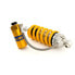 Фото #1 товара ÖHLINS S46HR1C1 Honda CBR 650 R 2019-2022 rear shock