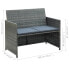 Фото #5 товара vidaXL 2-Sitzer-Gartensofa mit Polstern