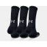 Фото #1 товара UNDER ARMOUR Of High Heatgear® Crew socks 3 pairs