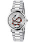 Фото #1 товара Часы GUCCI G Timeless Stainless Steel 38mm