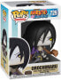 Фото #7 товара Funko Pop! Animation: Naruto-Orochimaru - Vinyl Collectible Figure - Gift Idea - Official Merchandise - Toy for Children and Adults - Anime Fans - Model Figure for Collectors and Display
