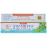 Ayurvedic Herbal Toothpaste, Classic, 4.16 oz (117 g)