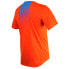 ფოტო #2 პროდუქტის UMBRO Silo Training short sleeve T-shirt