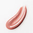 Фото #2 товара Lumene Luminous Shine Lip Gloss Увлажняющий блеск-плампер для губ