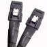 Фото #7 товара SilverStone CPS02 - 0.5 m - SFF-8087 36pin - SFF-8087 36pin - Male/Male - Black