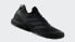 adidas Rapidmove ADV Trainer