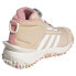 Фото #7 товара ADIDAS Fortatrail BOA® trainers