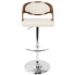 Фото #13 товара Pino Adjustable Barstool