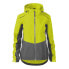 Фото #2 товара Malfini Rainbow W MLI-53990 neon yellow jacket