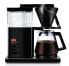 Фото #1 товара MELITTA Aroma Signature Style - Drip coffee maker - 1.25 L - Ground coffee - 1520 W - Black