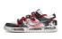 Nike Dunk Low Retro DV0827-100 Sneakers