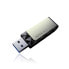 Silicon Power Blaze B30 - 64 GB - USB Type-A - 3.2 Gen 1 (3.1 Gen 1) - Capless - 14.8 g - Black