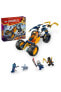 Фото #1 товара ® NINJAGO® Arin’in Ninja Arazi Buggy Arabası 71811 - 7 Yaş ve Üzeri İçin Yapım Seti (267 Parça)