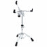 Фото #3 товара Gretsch Drums G5 snare stand