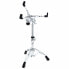 Gretsch Drums G5 snare stand