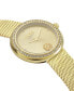 ფოტო #3 პროდუქტის Women's Lea Two Hand Gold-Tone Stainless Steel Watch 35mm