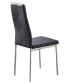 Фото #3 товара Trina Modern Living Side Chairs,, Set of 2