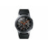 Фото #1 товара Умные часы Samsung Watch R800 Серебристый (Пересмотрено B)