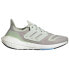 ADIDAS Ultraboost 22 running shoes