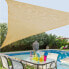 Фото #5 товара Тент садовый BB Home Shade Sails 5 x 5 м серый полиэтилен