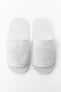 Фото #2 товара Embroidered cotton slippers