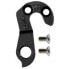 Фото #2 товара PILO D91 Look Derailleur Hanger