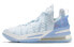 Кроссовки Nike Lebron 18 Play for the Future 40 - фото #1