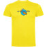 ფოტო #1 პროდუქტის KRUSKIS No Fishing No Life short sleeve T-shirt